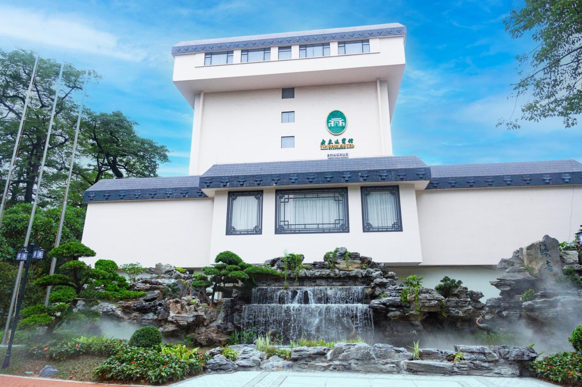 Guangdong Yingbin Hotel-Free Canton Fair Shuttle Bus מראה חיצוני תמונה