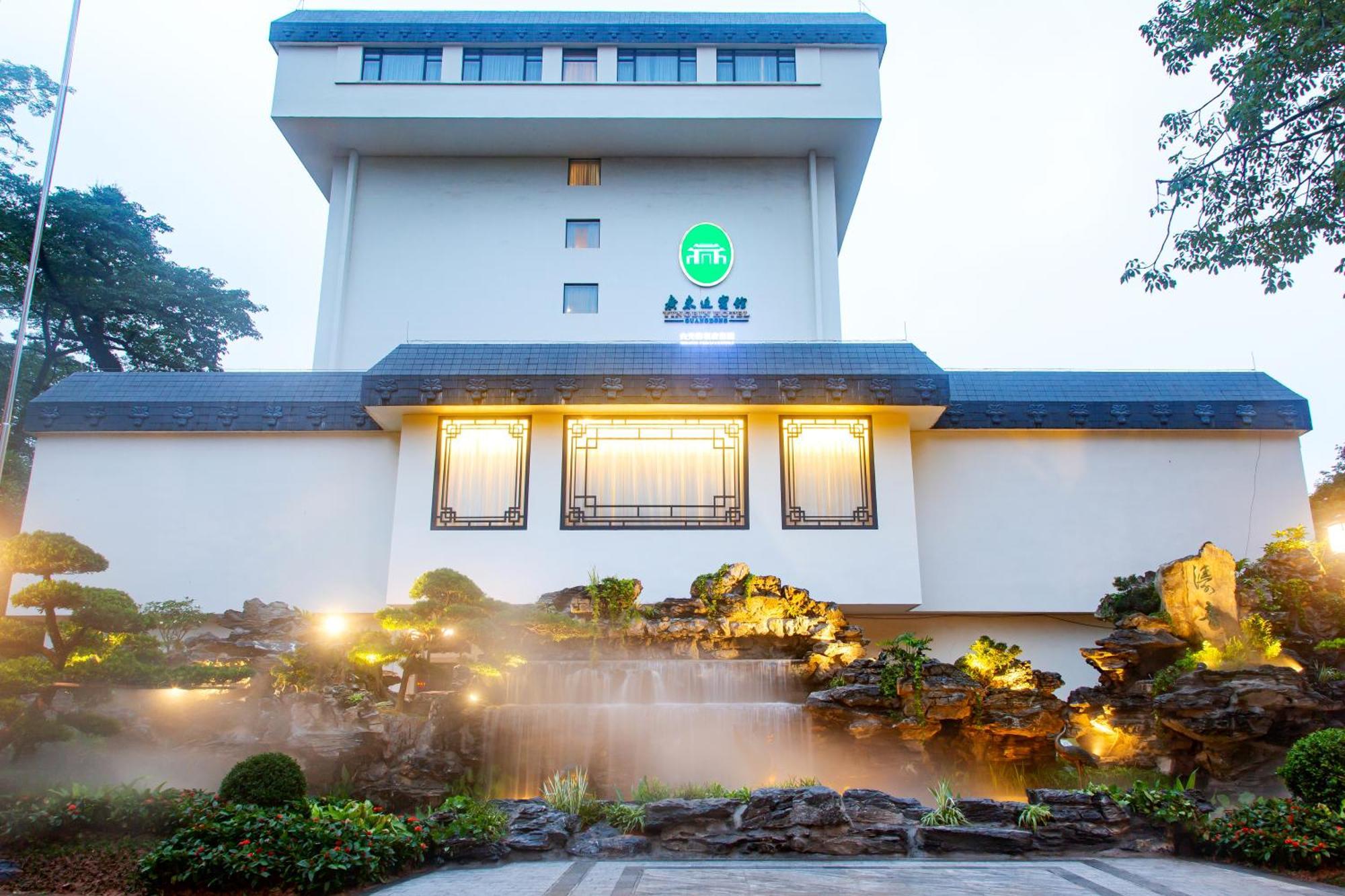 Guangdong Yingbin Hotel-Free Canton Fair Shuttle Bus מראה חיצוני תמונה